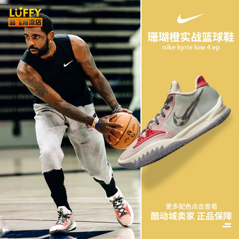 证的流程 证的流程