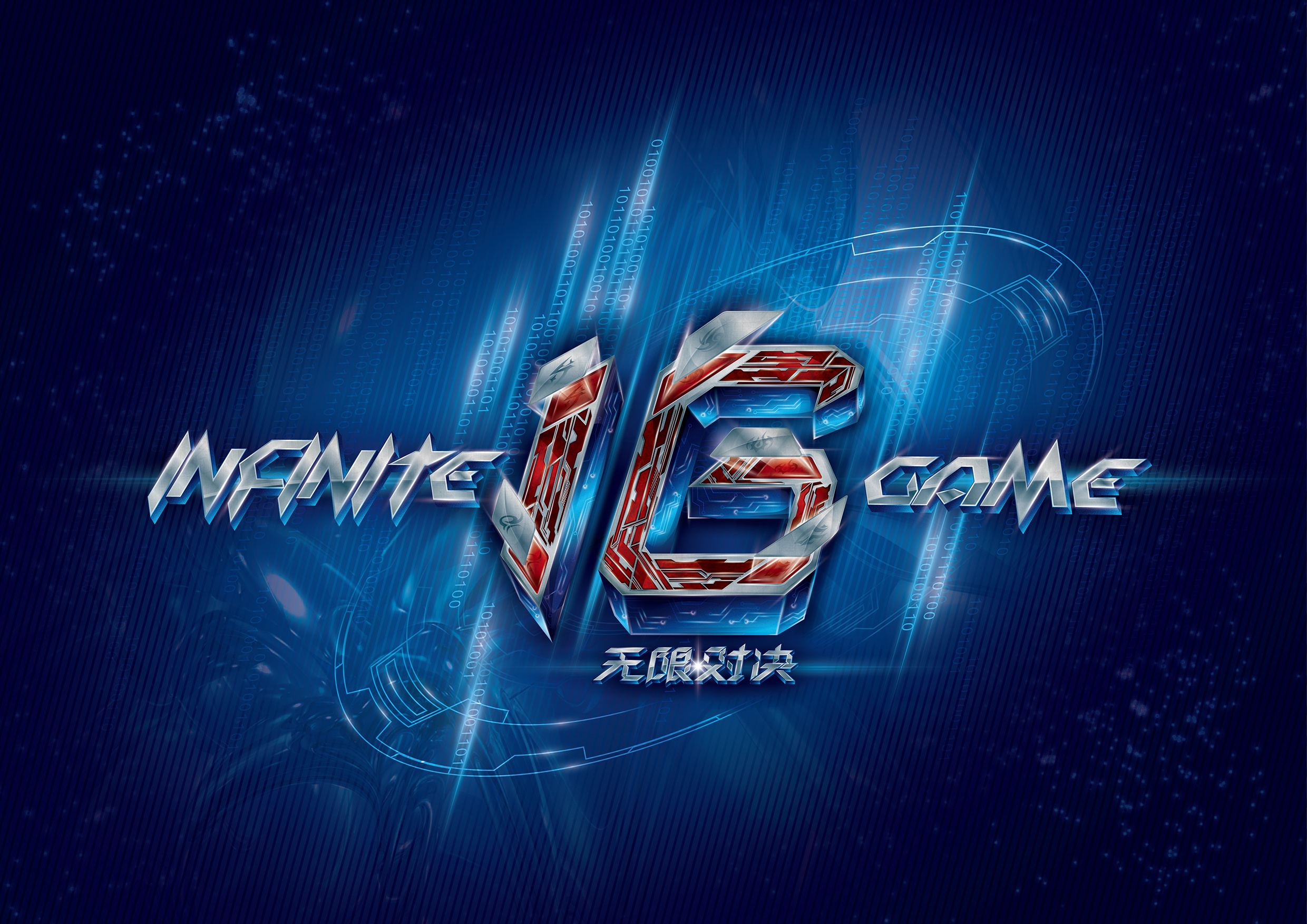 命中概率 命中概率