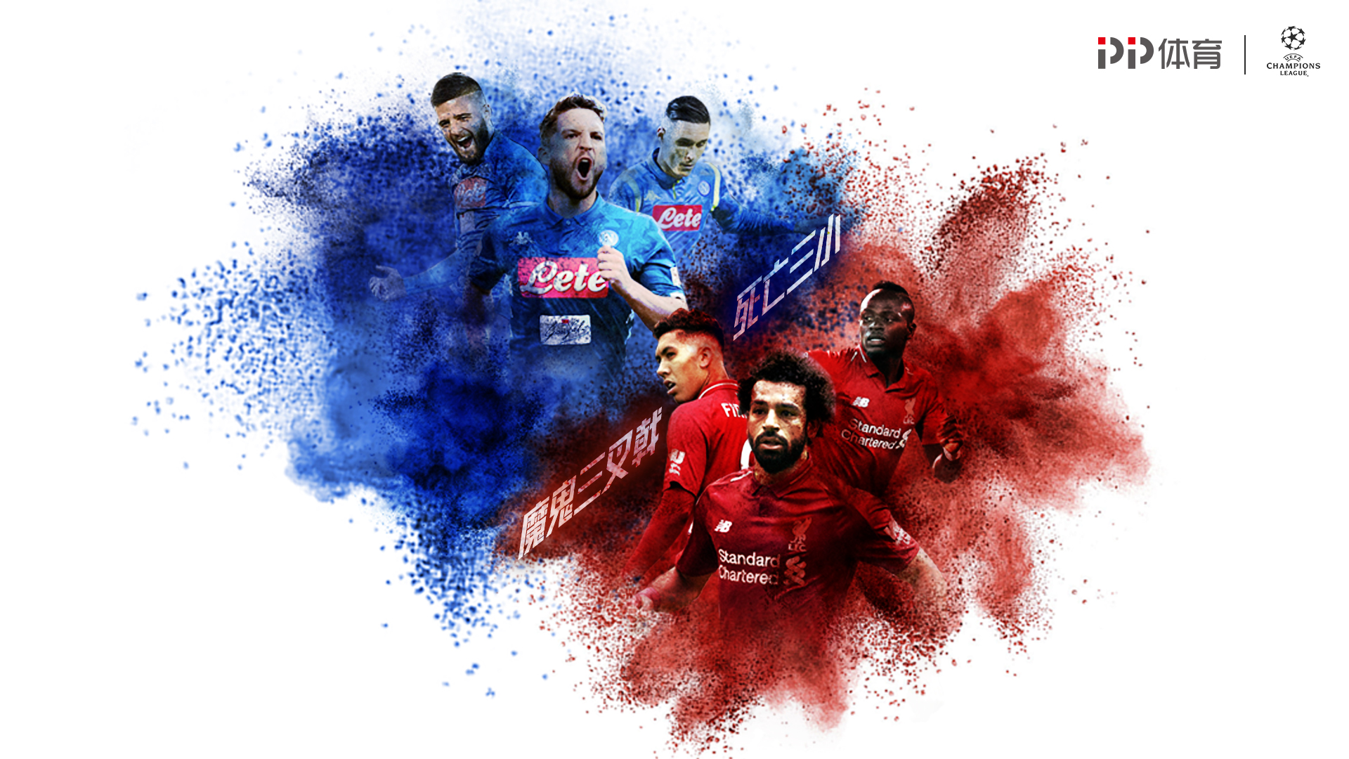 火箭应以申 火箭应以申